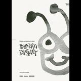 Concierto de Devendra Banhart en Madrid Sabado 22 Noviembre 2025