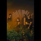 Concierto de Slow Crush en Madrid Miercoles 19 Noviembre 2025